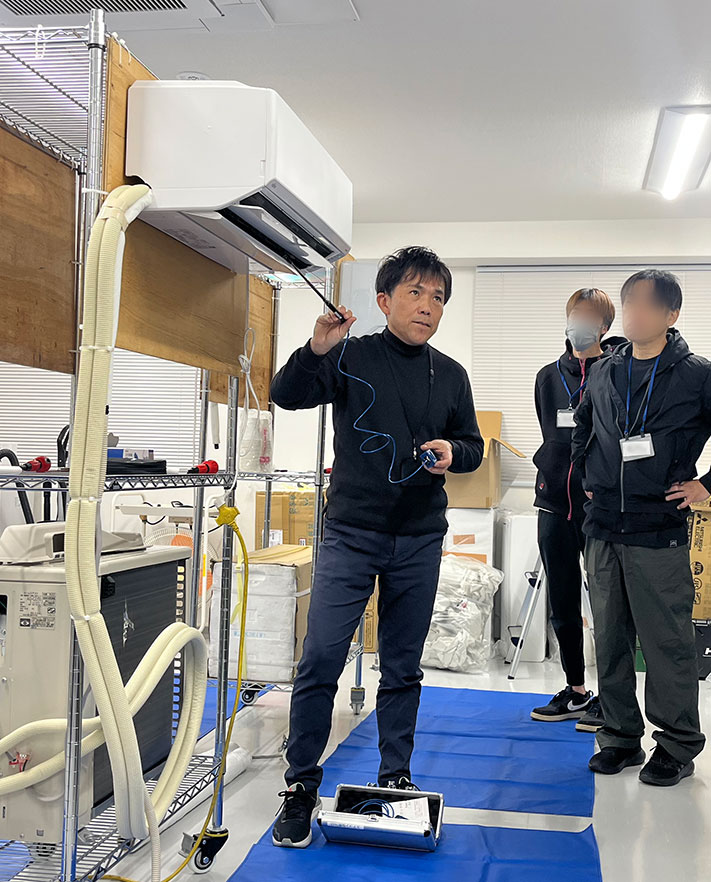 エアコンクリーニング基礎セミナー
