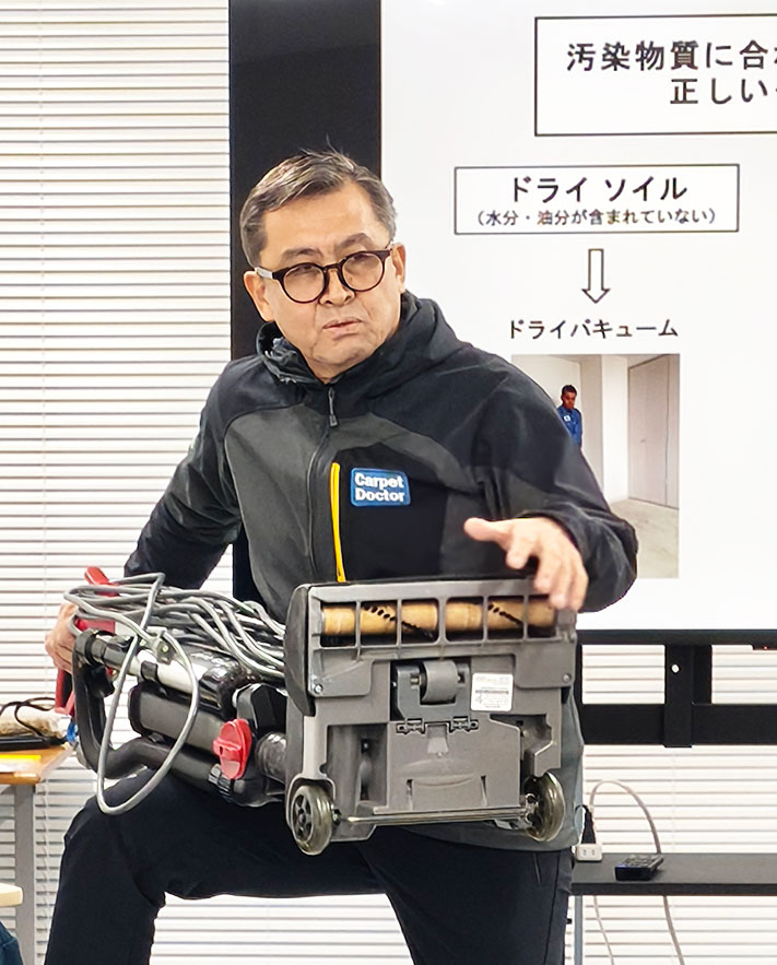 カーペットクリーニング（日常作業編）